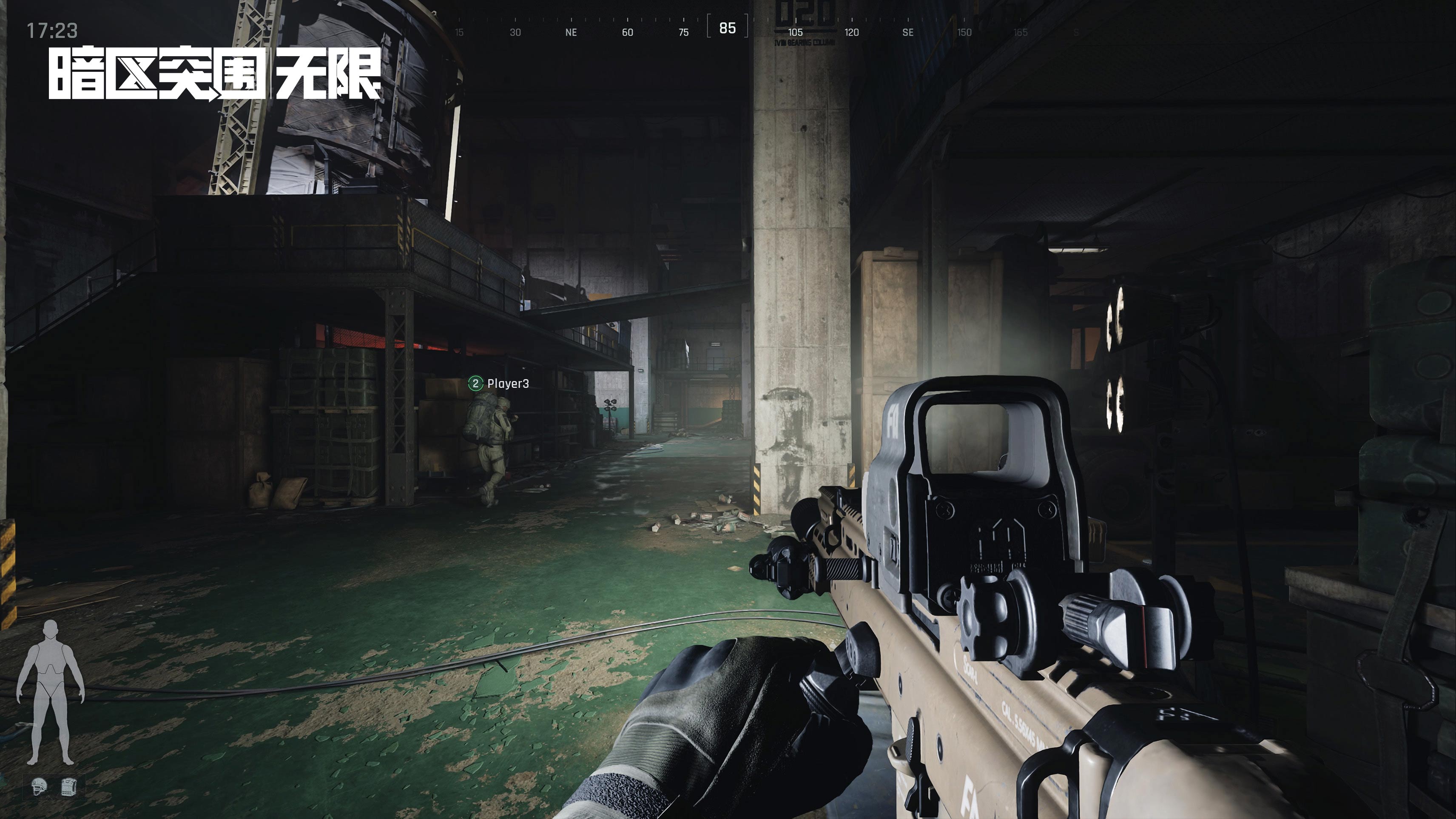 斑鸠哥是什么梗